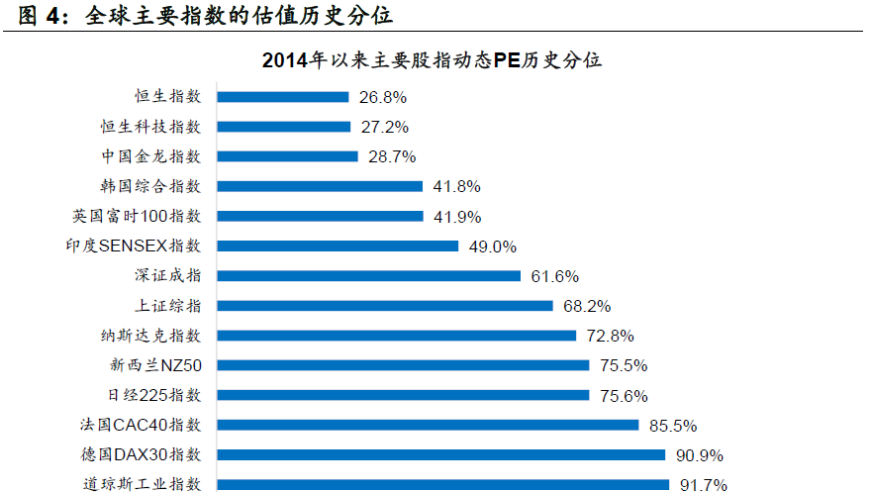 494949开奖结果中奖号码,2月14日的浪漫从早安开始,作答解释落实的民间信仰_户外版V15.1