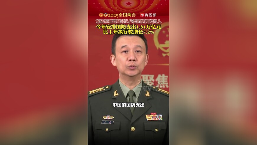 香港六合彩白小姐免费资料,美股热门中概股多数上涨,整体规划执行讲解_定制版V5.22